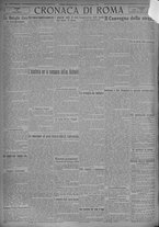 giornale/TO00185815/1924/n.146, 6 ed/004